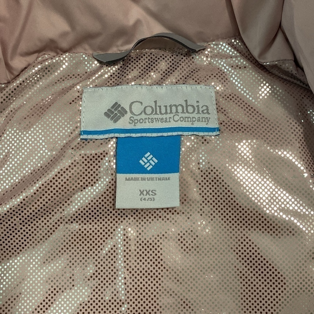 Columbia | Pike Lake Hooded Vest- NWT! - Picture 6 of 13